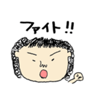 こんな人いませんか？ぱ～とつ～。（個別スタンプ：4）