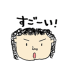 こんな人いませんか？ぱ～とつ～。（個別スタンプ：5）