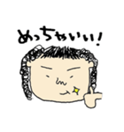 こんな人いませんか？ぱ～とつ～。（個別スタンプ：7）