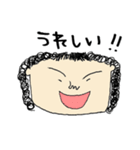 こんな人いませんか？ぱ～とつ～。（個別スタンプ：8）