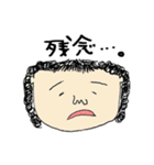 こんな人いませんか？ぱ～とつ～。（個別スタンプ：9）