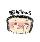 こんな人いませんか？ぱ～とつ～。（個別スタンプ：10）