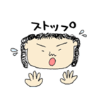 こんな人いませんか？ぱ～とつ～。（個別スタンプ：13）