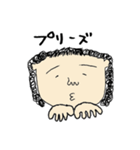 こんな人いませんか？ぱ～とつ～。（個別スタンプ：14）
