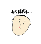 こんな人いませんか？ぱ～とつ～。（個別スタンプ：17）