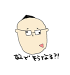 こんな人いませんか？ぱ～とつ～。（個別スタンプ：18）