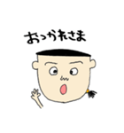 こんな人いませんか？ぱ～とつ～。（個別スタンプ：20）