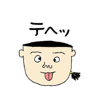 こんな人いませんか？ぱ～とつ～。（個別スタンプ：21）