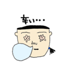 こんな人いませんか？ぱ～とつ～。（個別スタンプ：26）