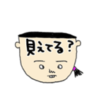 こんな人いませんか？ぱ～とつ～。（個別スタンプ：29）