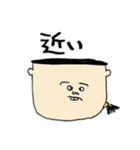 こんな人いませんか？ぱ～とつ～。（個別スタンプ：30）