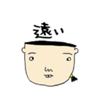 こんな人いませんか？ぱ～とつ～。（個別スタンプ：31）