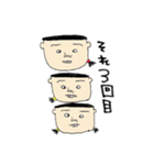こんな人いませんか？ぱ～とつ～。（個別スタンプ：33）