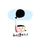こんな人いませんか？ぱ～とつ～。（個別スタンプ：34）