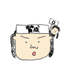 こんな人いませんか？ぱ～とつ～。（個別スタンプ：35）