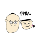こんな人いませんか？ぱ～とつ～。（個別スタンプ：39）
