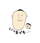 こんな人いませんか？ぱ～とつ～。（個別スタンプ：40）