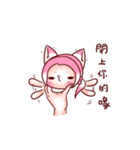 Pink Ling Cat（個別スタンプ：3）