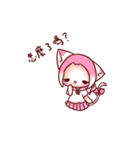 Pink Ling Cat（個別スタンプ：4）