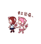 Pink Ling Cat（個別スタンプ：5）