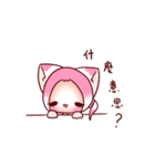 Pink Ling Cat（個別スタンプ：7）