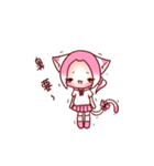 Pink Ling Cat（個別スタンプ：11）