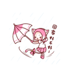 Pink Ling Cat（個別スタンプ：16）