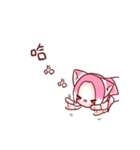 Pink Ling Cat（個別スタンプ：18）