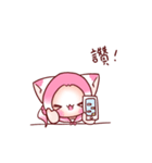 Pink Ling Cat（個別スタンプ：24）