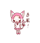 Pink Ling Cat（個別スタンプ：27）