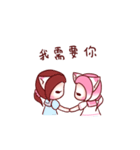 Pink Ling Cat（個別スタンプ：35）