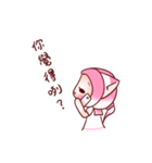 Pink Ling Cat（個別スタンプ：36）