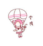 Pink Ling Cat（個別スタンプ：37）