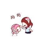 Pink Ling Cat（個別スタンプ：38）