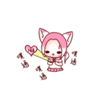 Pink Ling Cat（個別スタンプ：39）