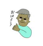 CABOY（個別スタンプ：2）