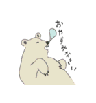 CABOY（個別スタンプ：3）