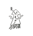 CABOY（個別スタンプ：7）