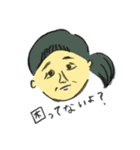 CABOY（個別スタンプ：12）