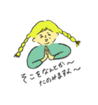 CABOY（個別スタンプ：16）