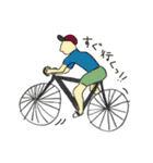 CABOY（個別スタンプ：17）