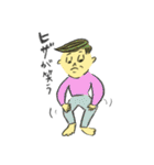 CABOY（個別スタンプ：21）