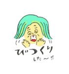 CABOY（個別スタンプ：24）