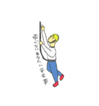 CABOY（個別スタンプ：28）