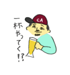 CABOY（個別スタンプ：30）