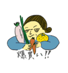 CABOY（個別スタンプ：32）
