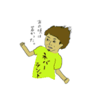 CABOY（個別スタンプ：33）