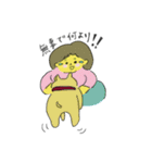 CABOY（個別スタンプ：35）
