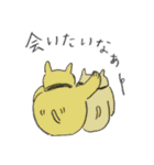 CABOY（個別スタンプ：36）