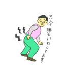 CABOY（個別スタンプ：37）